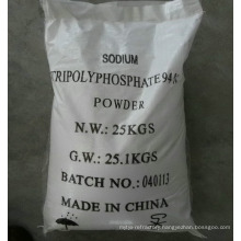 Sodium Tripolyphosphate Powder STPP Chemical Made in China